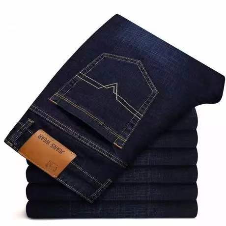 Summer Fashion Brand Clothing Slim Men Business Casual Jeans 2023 Man