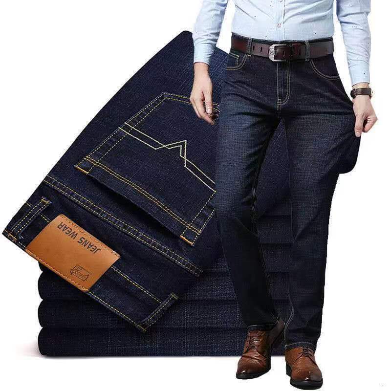 Summer Fashion Brand Clothing Slim Men Business Casual Jeans 2023 Man